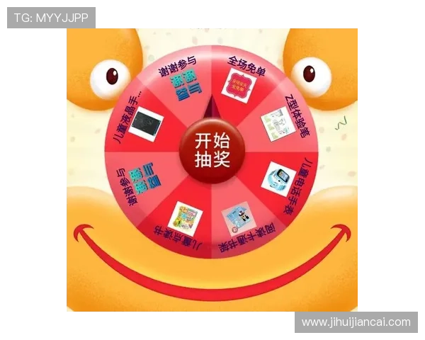 华体会官网在线优惠活动最新优惠政策全面解析注册即享多重福利尽情享受体育娱乐一站式服务佳选华体会官网在线