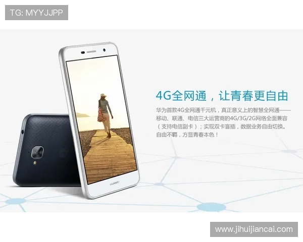 亚博YB官网手机版:随时随地畅享精彩体育赛事与丰富优惠