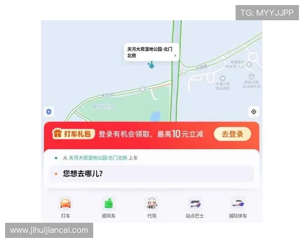 华体会app下载：最新版本功能介绍与使用指南