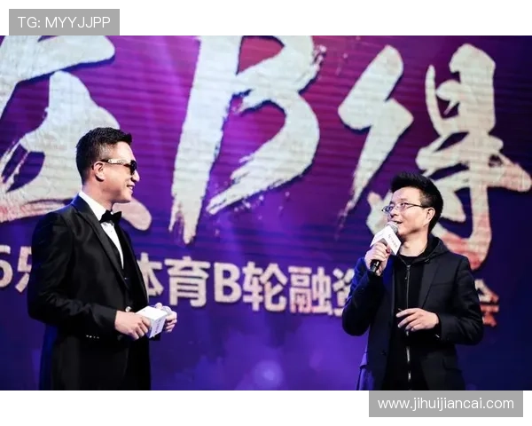 华体会APP：隐私保护与数据安全措施，放心使用体育娱乐应用