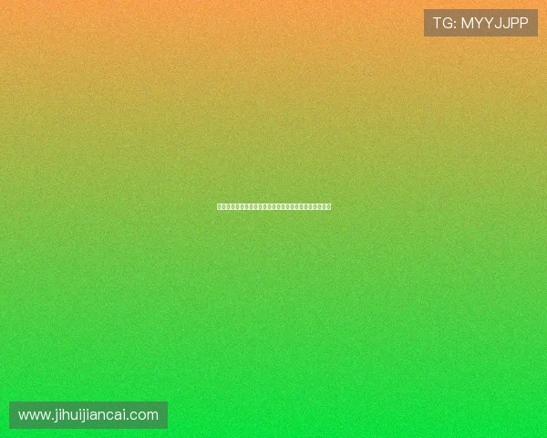 华体会中文站详细介绍体育博彩平台的安全性与用户体验 华体会中文站详细介绍体育博彩平台的安全性与用户体验