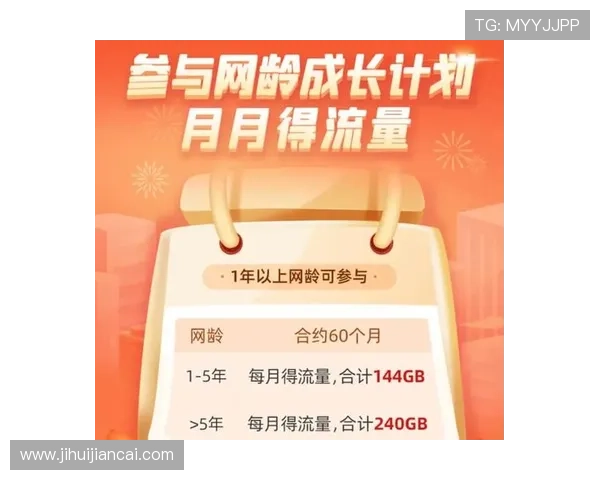 开云体育app下载官网:开云体育平台用户必看的最新版本更新与优化内容介绍