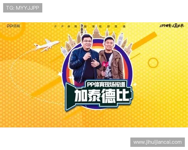 KY体育网页版登录入口最新公告，确保每位用户都能安全顺利登录享受体育盛宴