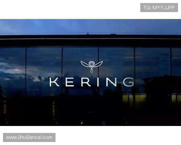 开云集团ZG成功案例解析：从传统品牌到国际化巨头的成长路径