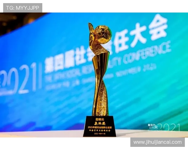 开云品牌形象在数字时代的创新途径与实践经验分享助力开云品牌形象实现数字化转型的新机遇与挑战