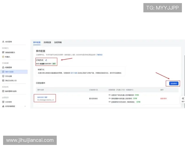 华体会app官方下载入口最新安装流程指南，详细步骤助你轻松完成操作