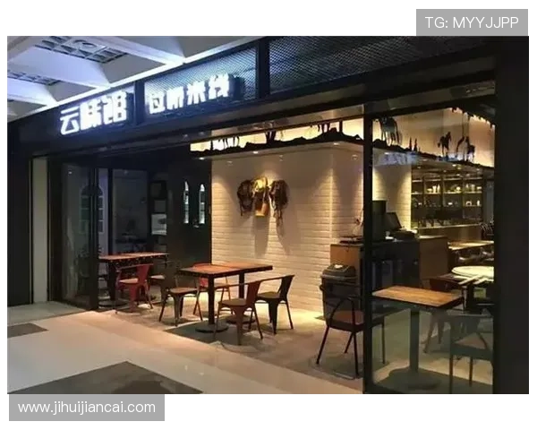 开云官方网站最新资讯与品牌介绍，提供全面的购物体验和品牌资讯