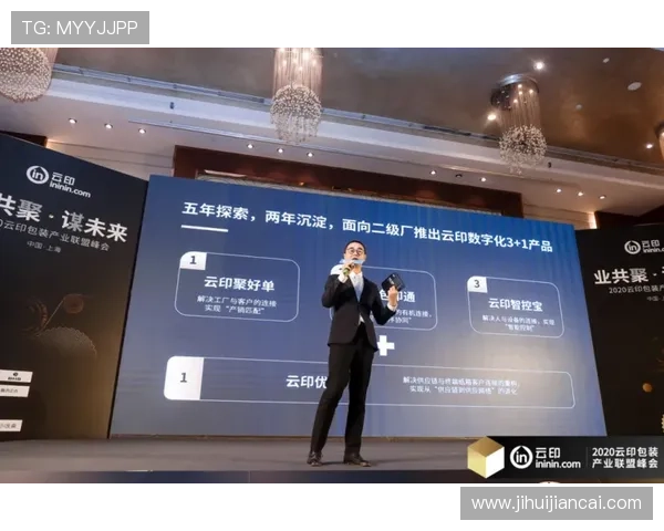 开云真人app官网入口登录技巧，提升登录速度与账号安全的实用建议总结