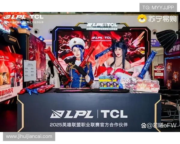 开云电竞在线：畅享专业电竞比赛回放与精彩瞬间集锦