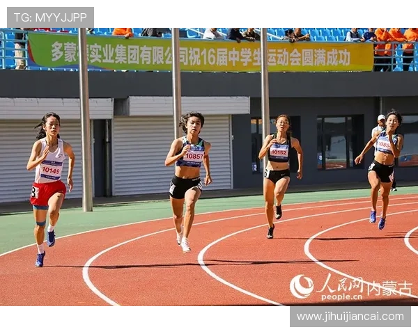 华体会体育中文站汇聚全球体育赛事,涵盖足球、篮球、网球等多项体育项目免费观看