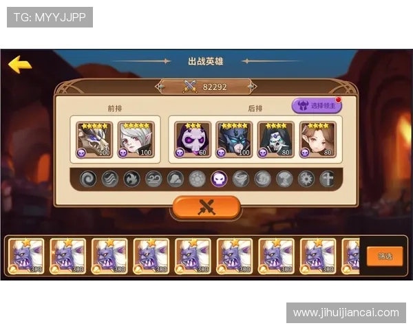 华体会体育电游官网最新优惠活动和丰富的彩金奖励助你赢取更多游戏积分