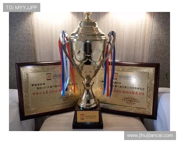 华体会体育网站赞助国米彰显企业责任感与社会影响力促进品牌形象建设