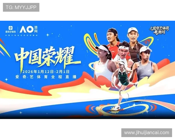 华体会游戏官网体育赛事直播高清视频集锦,享受精彩精彩纷呈的体育盛宴 华体会游戏官网体育赛事直播高清视频集锦,享受精彩精彩纷呈的体育盛宴