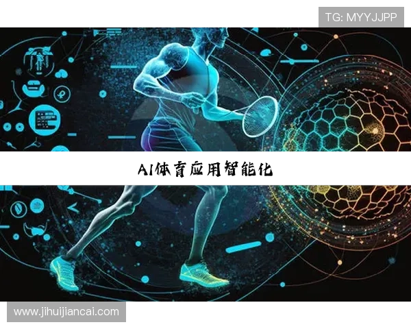 华体会登录网址2024最新版，帮助用户轻松访问体育娱乐平台