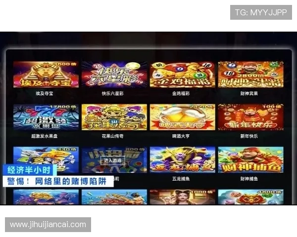 华体会百家乐官网安全可靠，提供多样化游戏体验，保障玩家资金安全