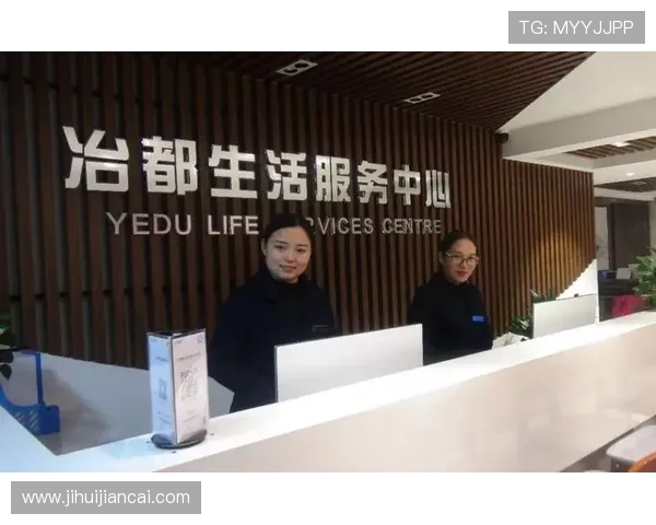 华体会线上手机版：专业客服全天候为你提供贴心服务保障