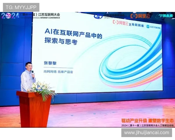 华体会体育app手机登录教程，快速注册登录享受丰富体育赛事内容