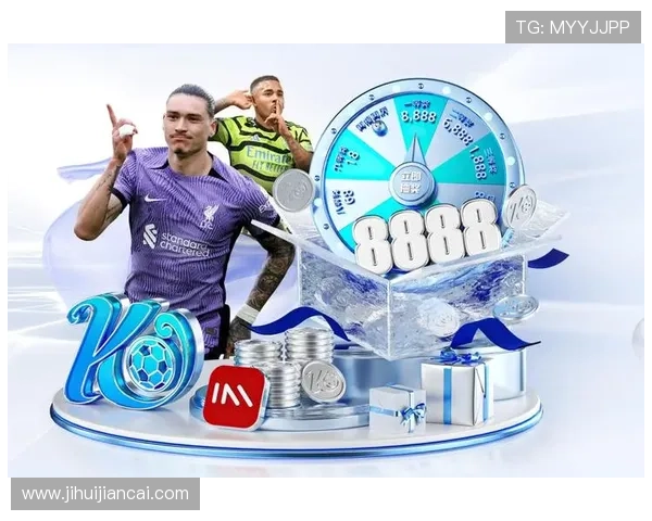 华体会体育全站赞助国米合作带来的粉丝互动和品牌忠诚度提升策略