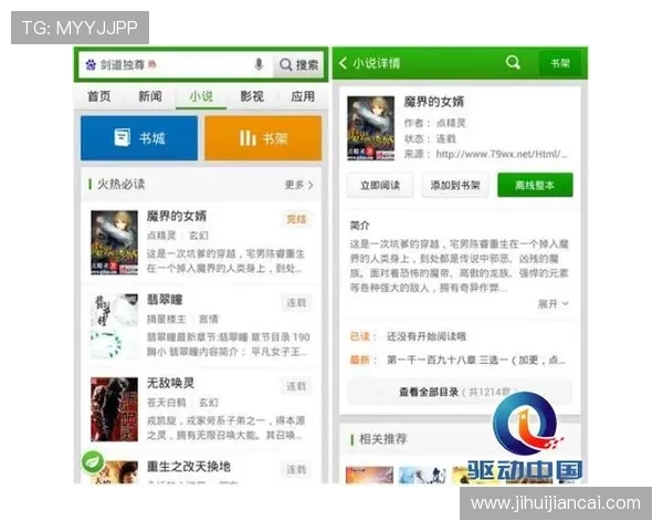 华体会体育在线登录入口官方客服联系方式,提供专业支持保障用户权益 华体会体育在线登录入口官方客服联系方式,提供专业支持保障用户权益