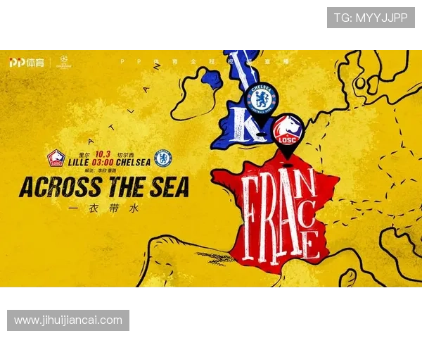 华体会体育网页版登陆最新指南帮助玩家顺利进入平台体验丰富体育赛事