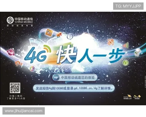 华体会官网平台多样化的投注方式满足不同玩家的个性化娱乐需求 华体会官网平台多样化的投注方式满足不同玩家的个性化娱乐需求