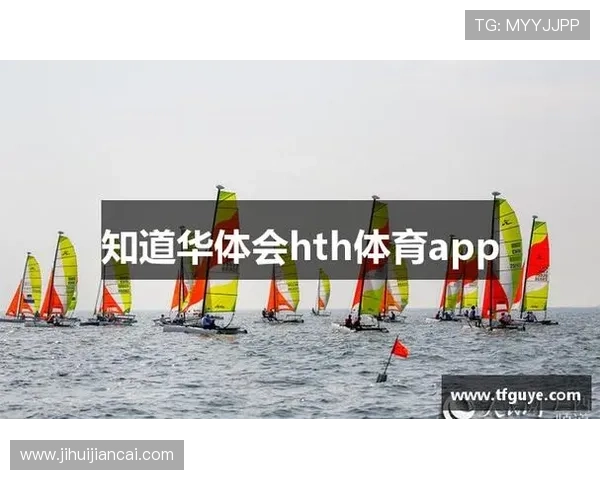 华体会真人版全站登录助你轻松畅玩多平台游戏体验全站登录解决方案详解 华体会真人版全站登录助你轻松畅玩多平台游戏体验全站登录解决方案详解