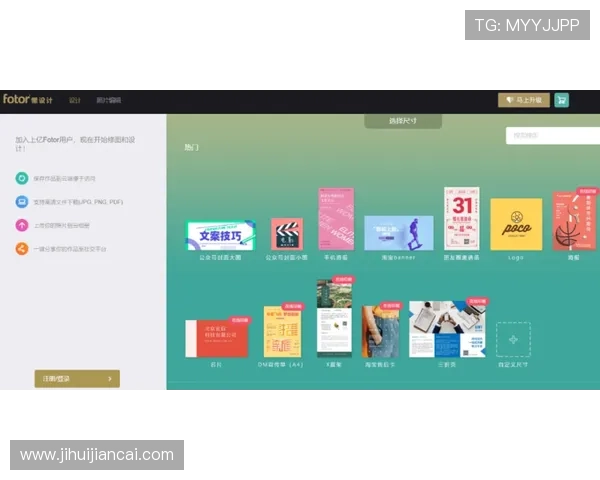 华体会网页登录指南与操作流程详解,助你轻松畅享体育盛宴 华体会网页登录指南与操作流程详解,助你轻松畅享体育盛宴