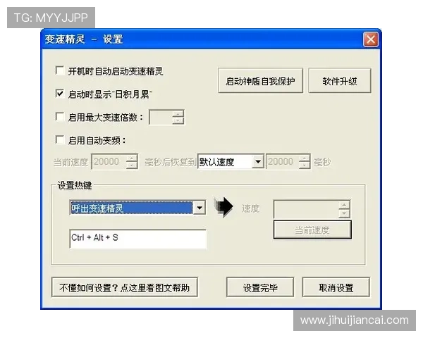 hth.com：如何利用平台资源优化你的游戏体验与技巧提升