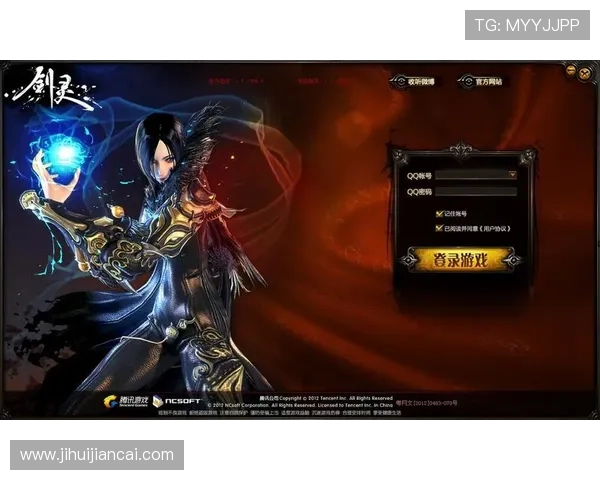 MK体育在线下载后如何快速注册登录，享受完整游戏体验指南