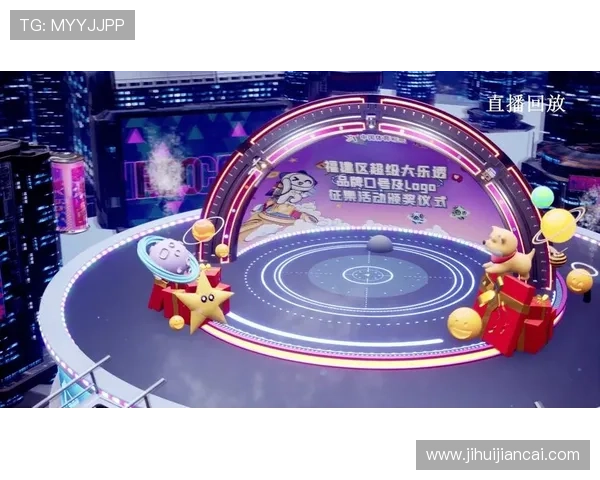 U球直播如何提升直播互动体验为用户带来更沉浸式的观赛感受