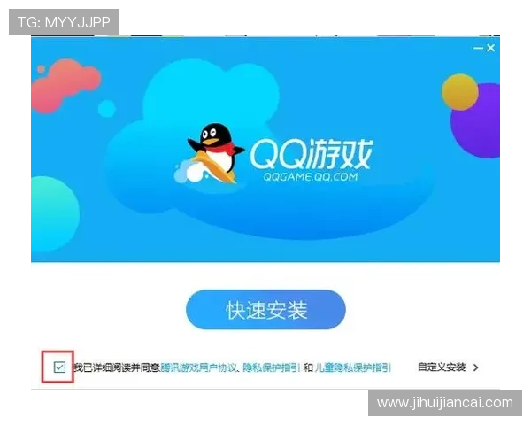 华会体育官网苹果客户端下载指南，轻松一步实现游戏账号快速登录与安全保障