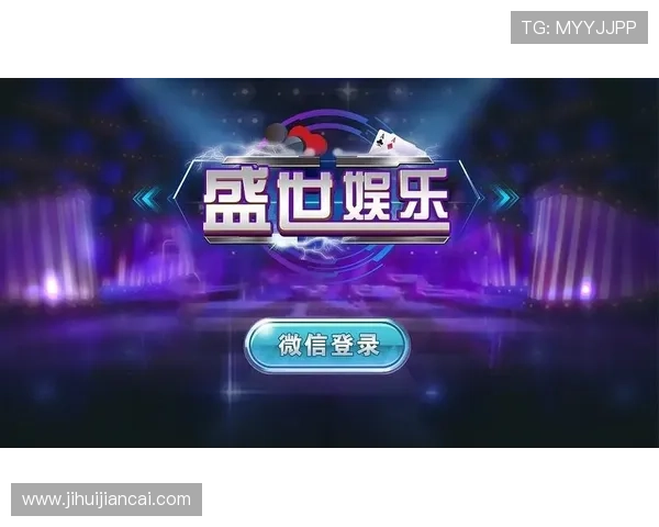 华体会体育官网手机版多平台兼容支持多设备同步登录带来极致的移动体育娱乐体验 华体会体育官网手机版多平台兼容支持多设备同步登录带来极致的移动体育娱乐体验