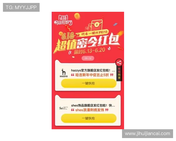 华体会官网客服提供的充值优惠与活动咨询，帮助玩家把握最新福利信息