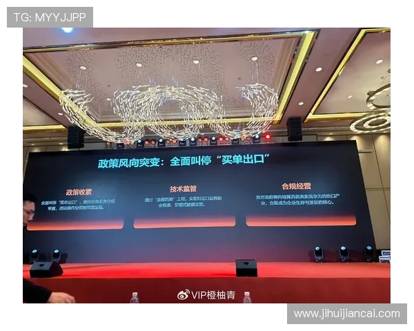 华体会旗舰厅官方地址最新入口，安全稳定的游戏体验尽在这里