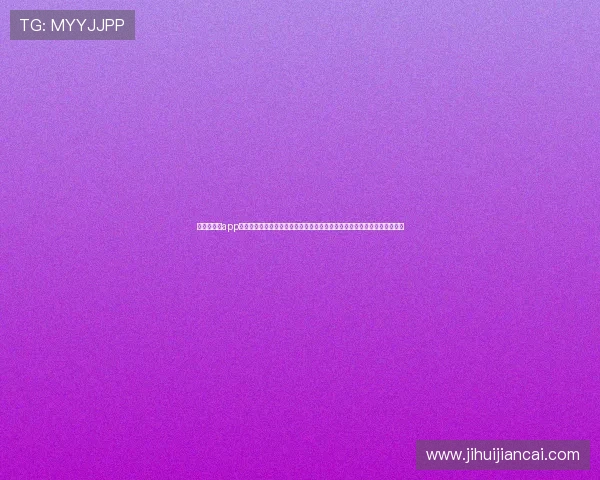 华体会体育app下载为用户提供世界杯赛事数据统计与历史回顾,满足深度足球爱好者需求 华体会体育app下载为用户提供世界杯赛事数据统计与历史回顾,满足深度足球爱好者需求